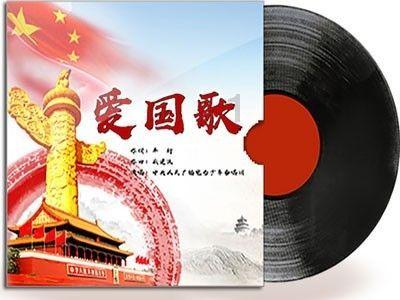 如何煮花生毛豆好吃窍门游戏画面