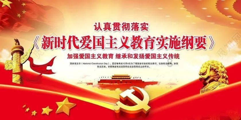 逃离蜥蜴森林