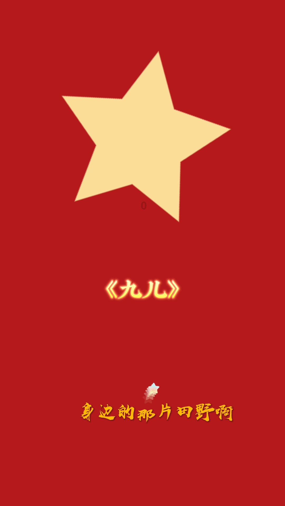 适合内向的工作有哪些？游戏画面