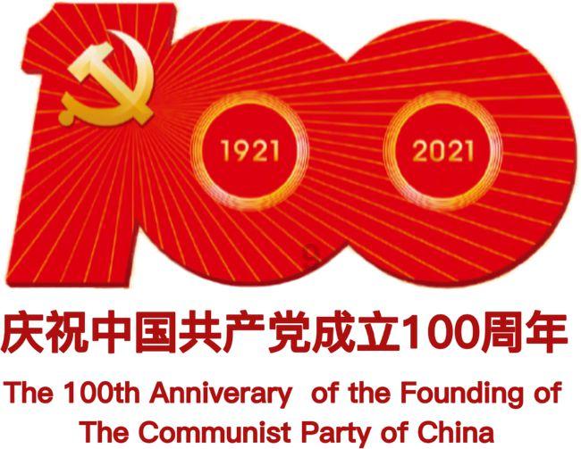 救援受困的鹭